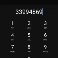 خط تلفن بازار