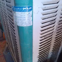 کولر آبی