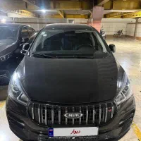 اریزو 5 اف ال