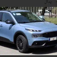 فروش حواله ماشین ریرا