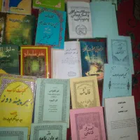 نقش سلیمان  مجمع الدعوات کبیر کنزحسینی|کتاب و مجله تاریخی|اهواز, کوی باهنر|دیوار