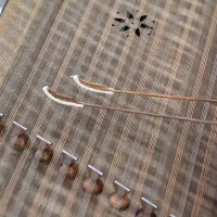 سنتور الماس غلامی