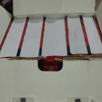 دیکشنری اطلس