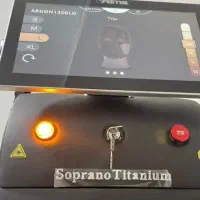 لیزر موهای زائد|خدمات آرایشگری و زیبایی|شیراز, شهرک قمشه|دیوار