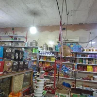 نیازمند کارگر سوپر مارکت