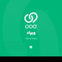 رایگان کارت بگیر ۷۰ تومنم من واریز میکنم