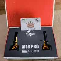 چراغ نونو