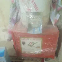 سبزی خوردکنی وترازو