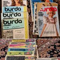 فروش مجموعه مجلات قدیمی و نوستالژیک Burda و جوانان