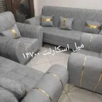 مبل زیبا میزنهارخوری کاور مبل