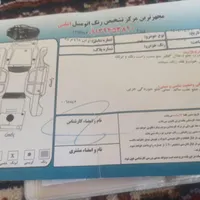 تیبا 2 (هاچبک) EX، مدل ۱۳۹۹|خودرو سواری و وانت|سیرجان, |دیوار