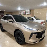 لاماری ایما