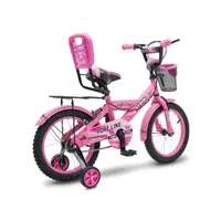 دوچرخه 12 ، 16 و 20 چیاوا (دوچرخه امین)قم|دوچرخه، اسکیت، اسکوتر|ساوه, |دیوار