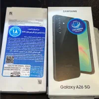 سامسونگ a26 فقط جعبه باز شده