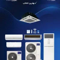 کولر گازی .گری . زانتی . هایسنس . توربو