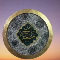 تابلو ماه دکوراتیو  ال ای دی دار