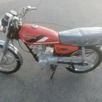 بهپر پلاک قدیم