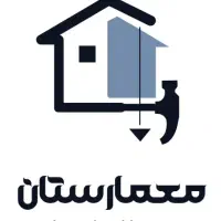 مشارکت و بازسازی ساختمان
