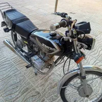 رهروصفرمزایده