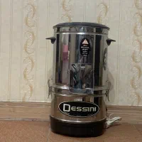 سبزی خوردکن نو