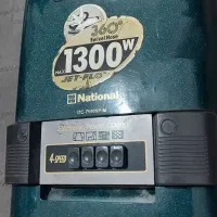 جارو برقی ژاپنی ناسیونال پاناسونیک