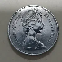 سکه های خارجی قدیمی ( کلکسیونی )|کلکسیون سکه، تمبر، اسکناس|رشت, دروازه لاکان|دیوار