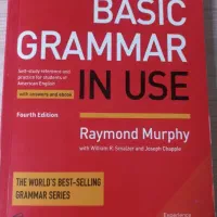کتاب basic grammar