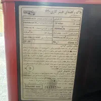 هیتر بخاری انرژی ۶۴۰ فن آلمانی|بخاری، هیتر، شومینه|صفادشت, |دیوار