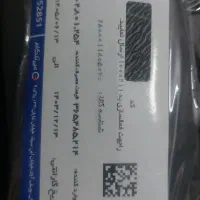 گوشی پوکو x7pro|موبایل|یزد, |دیوار