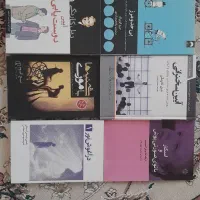 فروش کتاب|کتاب و مجله ادبی|مشهد, شهرک رازی (شهرک غرب)|دیوار