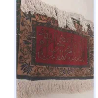 تابلو دست باف
