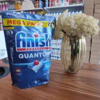 قرص ظرفشویی فیری پلاتینیوم|مواد شوینده و دستمال کاغذی|تهران, دهم فروردین|دیوار