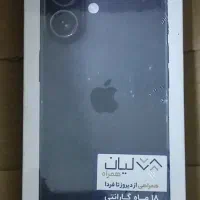 ایفون ۱۶ نرمال اکبند