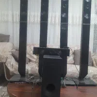 باند سینما خانواده