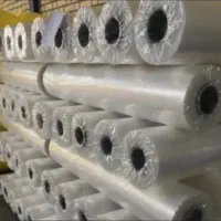 نایلون گلخانه|عمده‌فروشی|پیشوا, |دیوار