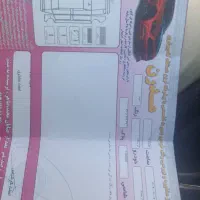 فروش کوییک اتوماتیک فول پلاس ، کوییک at|خودرو سواری و وانت|اصفهان, سیچان|دیوار