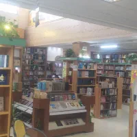 استخدام کتابفروش
