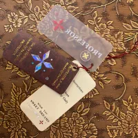 سرویس لحاف عروس