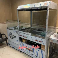بار استیشن سرد ساندویچی  yii فر شیرو تاپینگ یخی کد