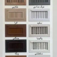 دریچه کولر چوبی|کولر آبی|محمدشهر, محمدشهر|دیوار