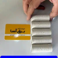 لوله برق|مصالح و تجهیزات ساختمان|اهواز, کیانشهر|دیوار