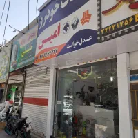 اجاره مغازه مناسب لوازم یدکی