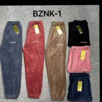 شلوار مخمل پلنگی تدی کبریتی|لباس|کرمانشاه, |دیوار