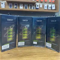 فروش ویژه باتری تقویت شده آییفون