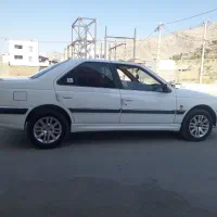 فروش فوری