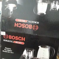 جایی ساز بزقی