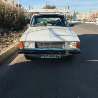 وانت دربستی