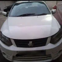 ساینا ۹۸