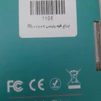 چراغ قوه پلیسی|لامپ و چراغ|شهرکرد, |دیوار