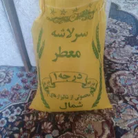 فروش برنج برای. مراسم ها|خوردنی و آشامیدنی|کرمانشاه, |دیوار